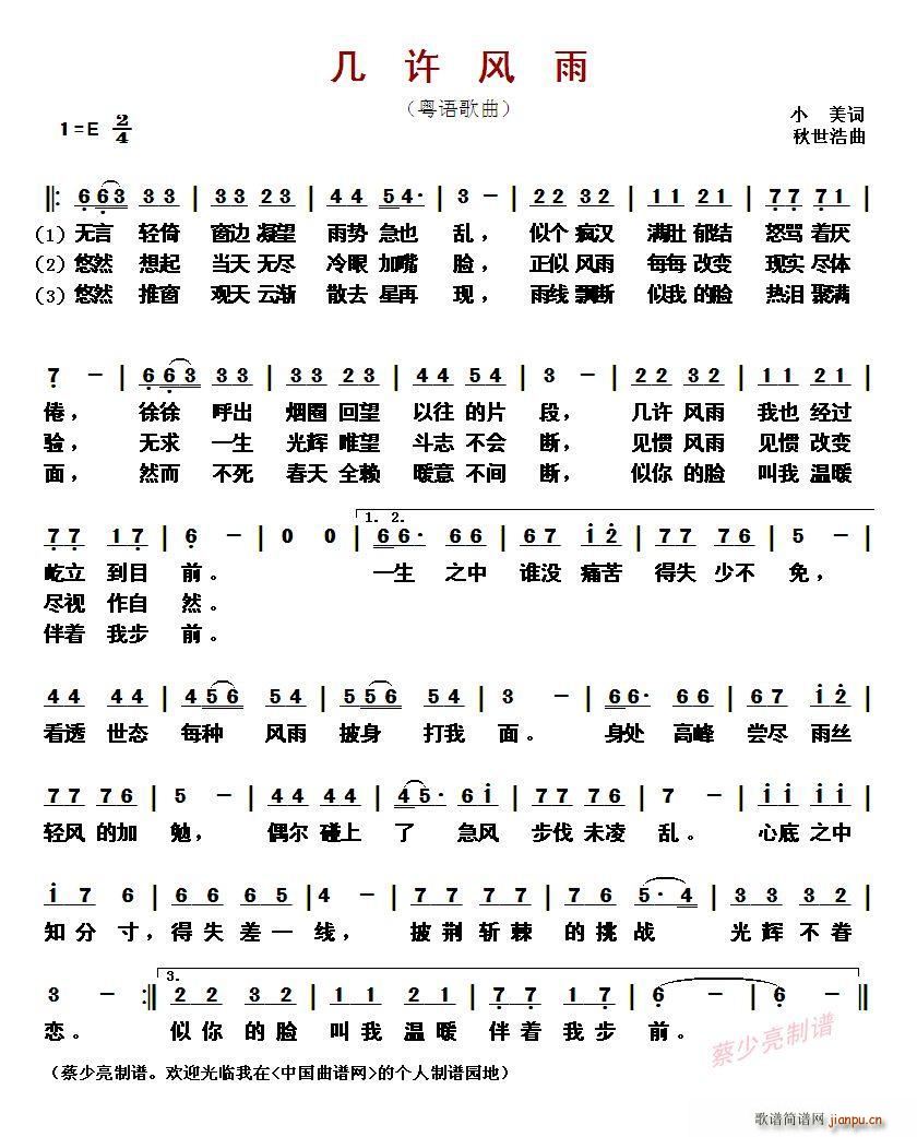 ?���S�L(f��ng)�� ���Z(y��)����(ʮ�ּ�����)1