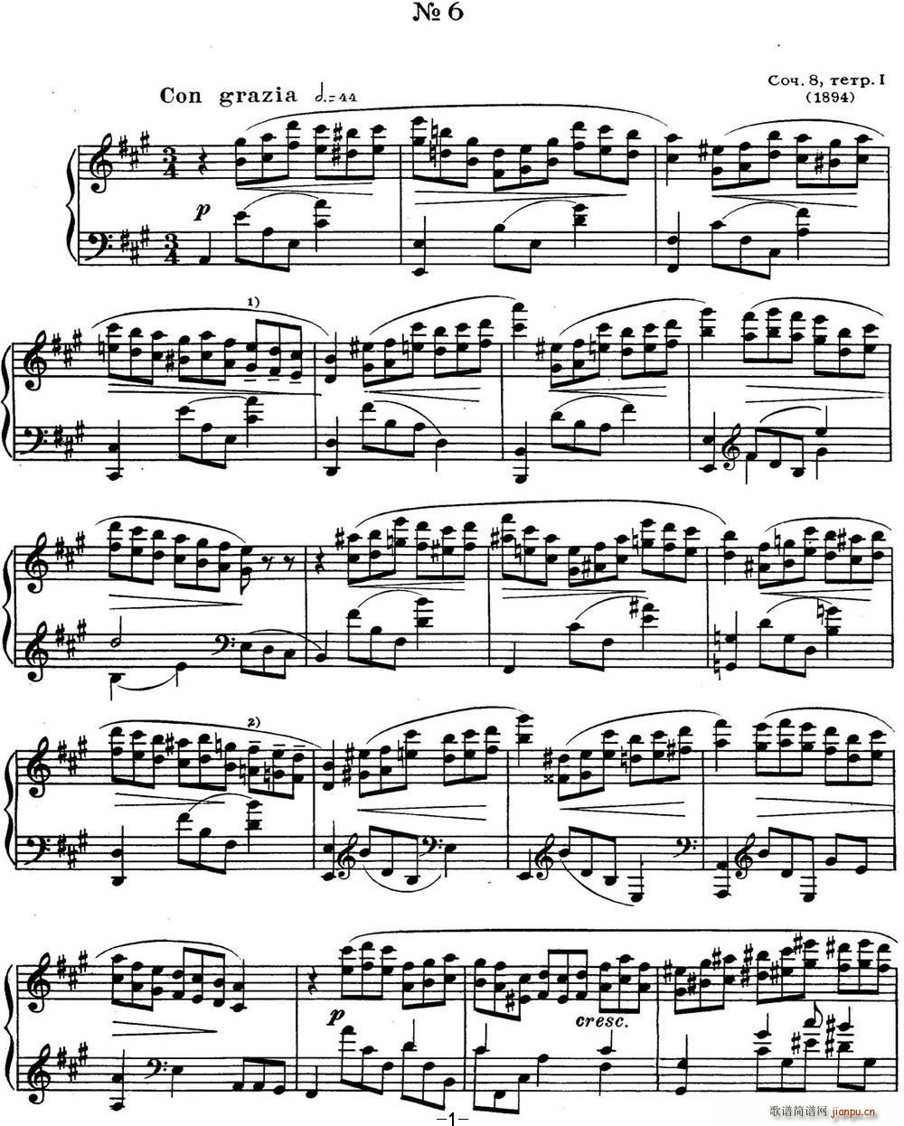 ˹����e ��پ����� Op 8 No 6 Alexander Scriabin Etudes(����V)1