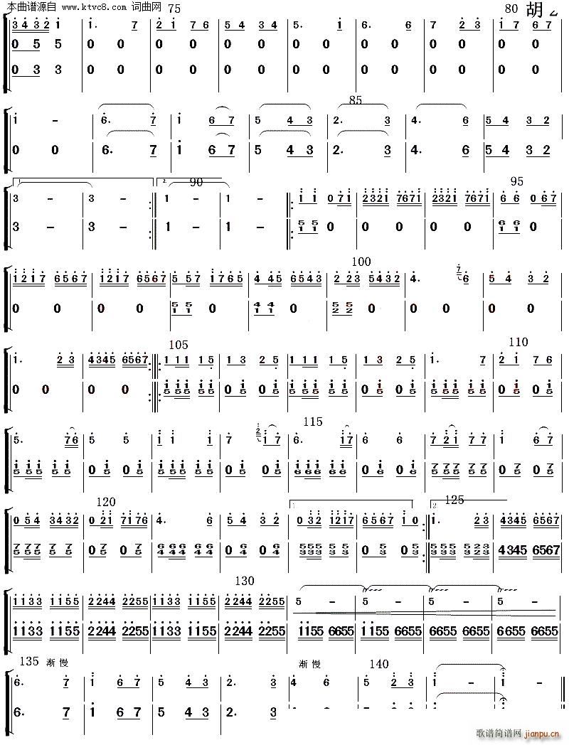 �_ķ�_ķ �������ĵ���(l�� )(���V)12