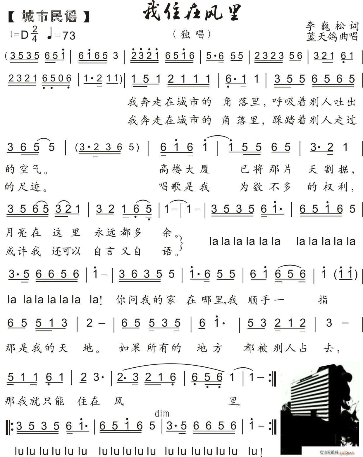 42 ��ס���L(f��ng)�� �������{ ��(ʮ�ּ�����)1