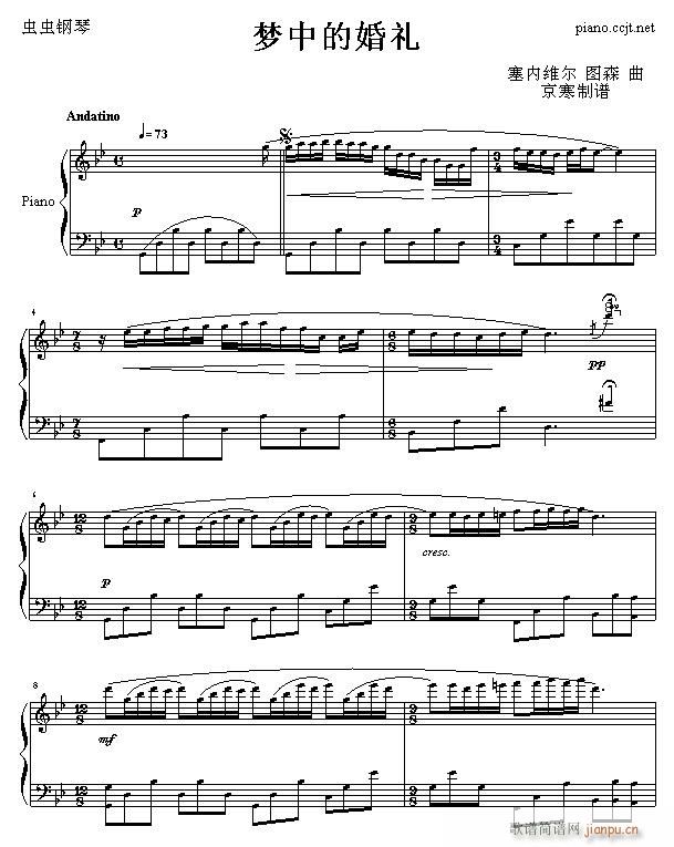 �����(m��ng)�еĻ�Y(����V)1