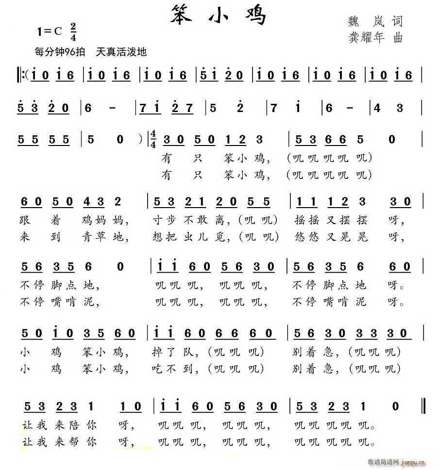 ��С�u(���ָ��V)1