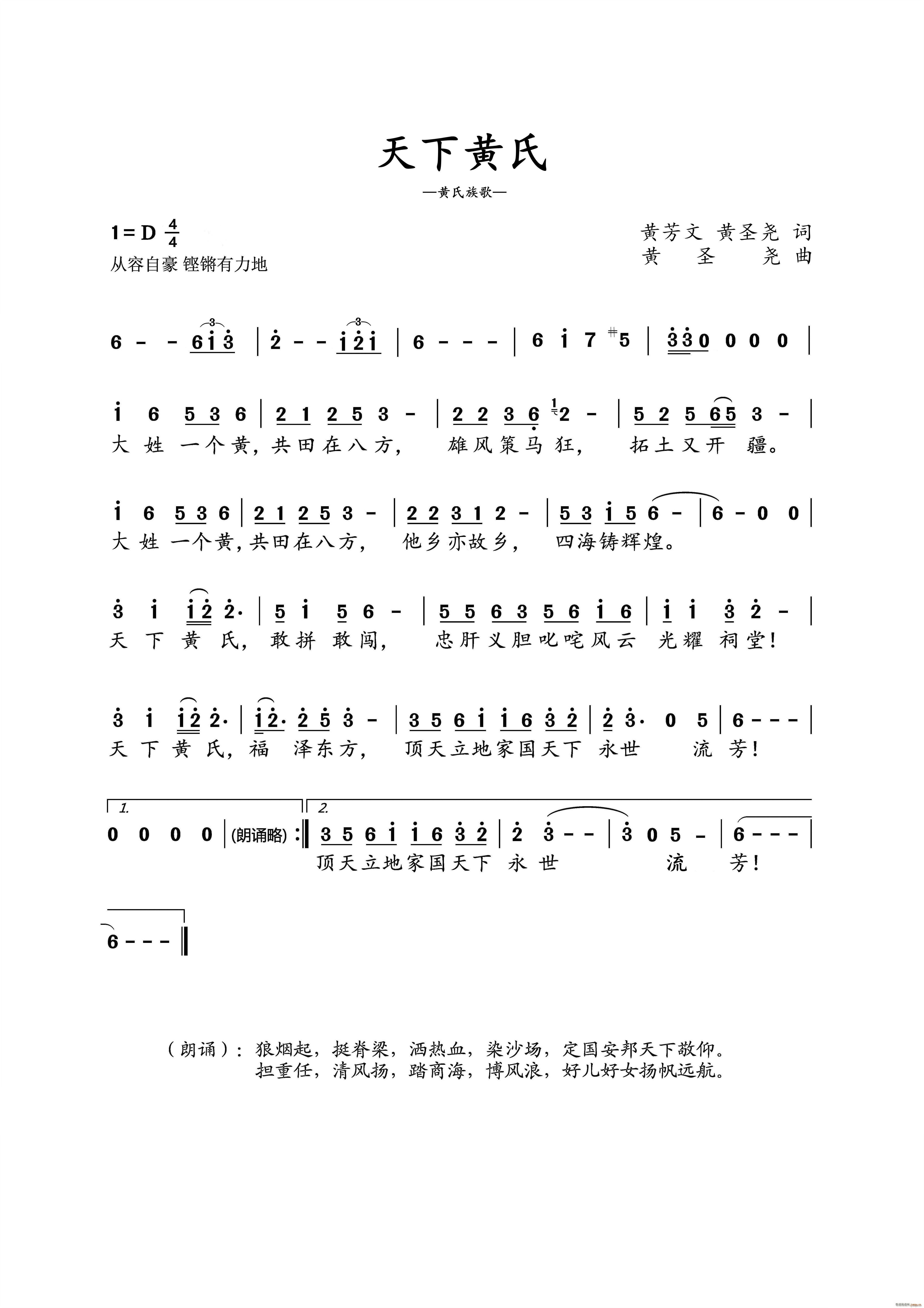 �����S�� �S�����(���ָ��V)1