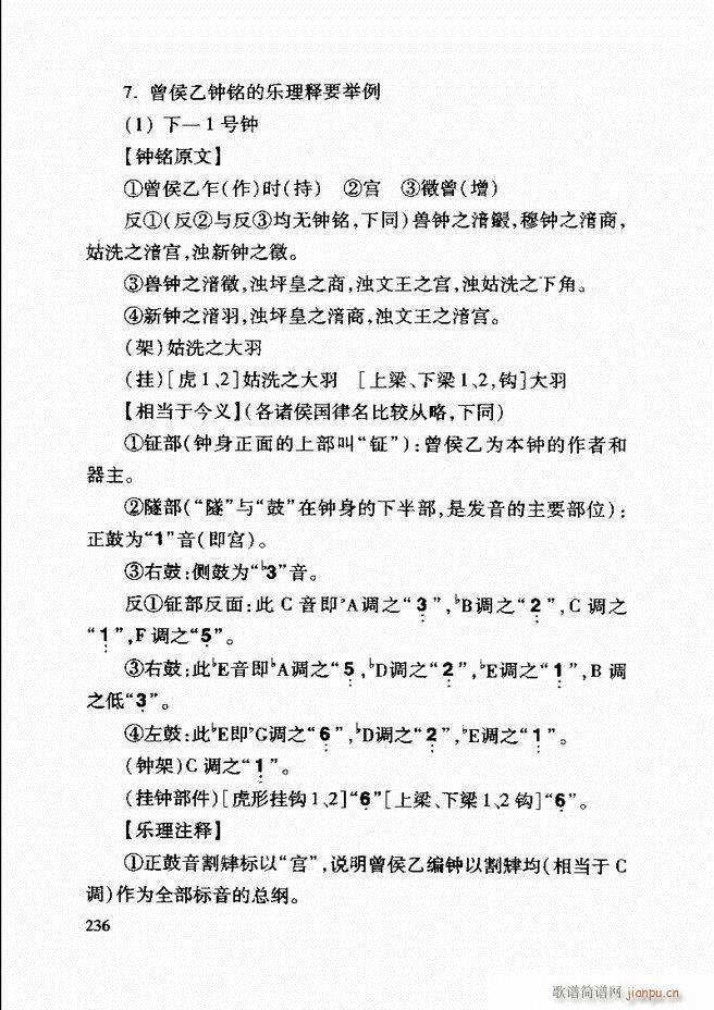 �Ї����y��(l�� )�����A�̳� 182 241(ʮ�ּ�����)55