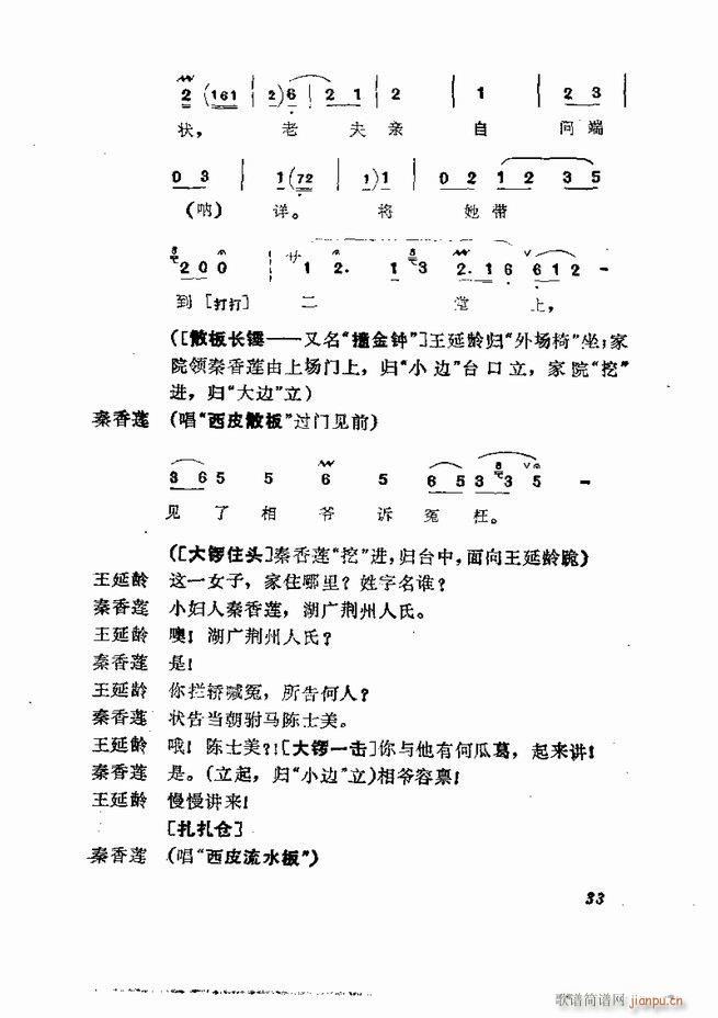 �������� ���弯 1 60Ŀ�(�������V)35