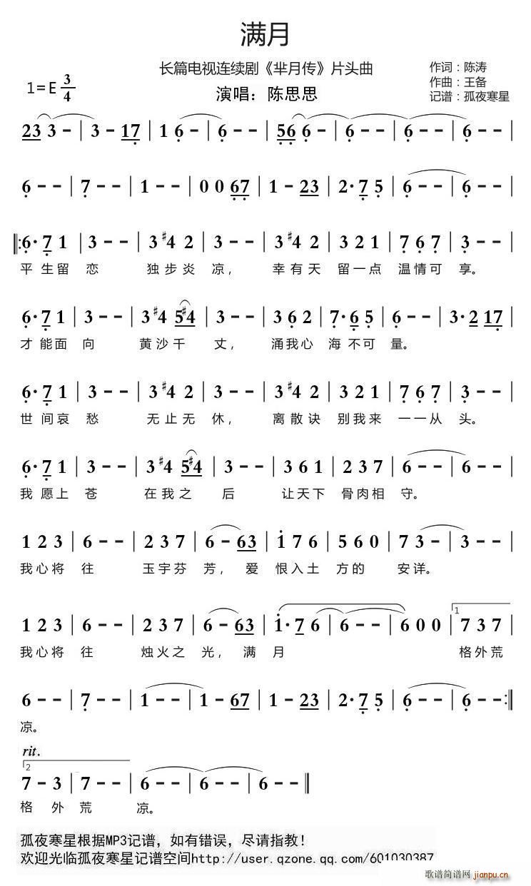 �M(m��n)�� �L(ch��ng)ƪ�ҕ�B�m�� �d�� Ƭ�^��(ʮ�ּ�����)1