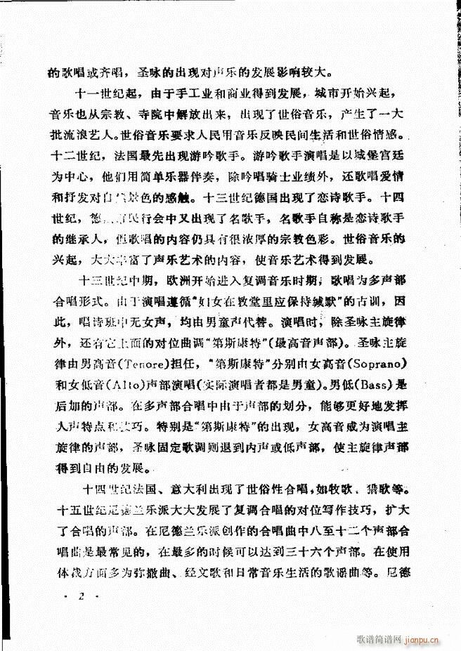 ��(l�� )�̳� Ŀ�ǰ��1 60(ʮ�ּ�����)8