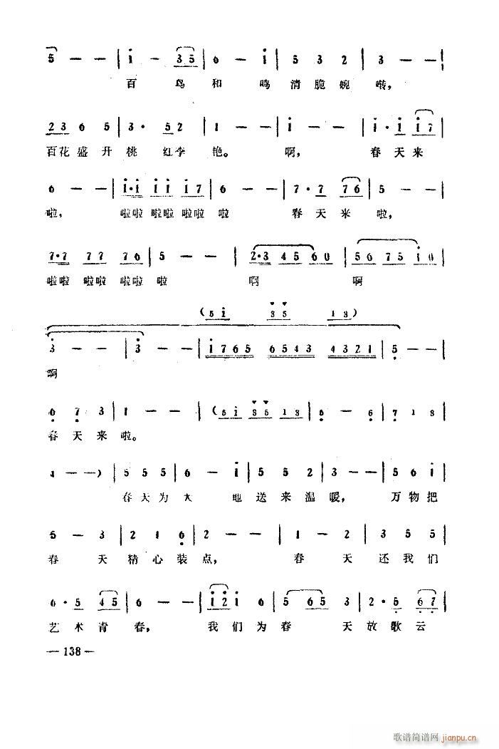 �����(l��i)�� �����V(���ָ��V)12