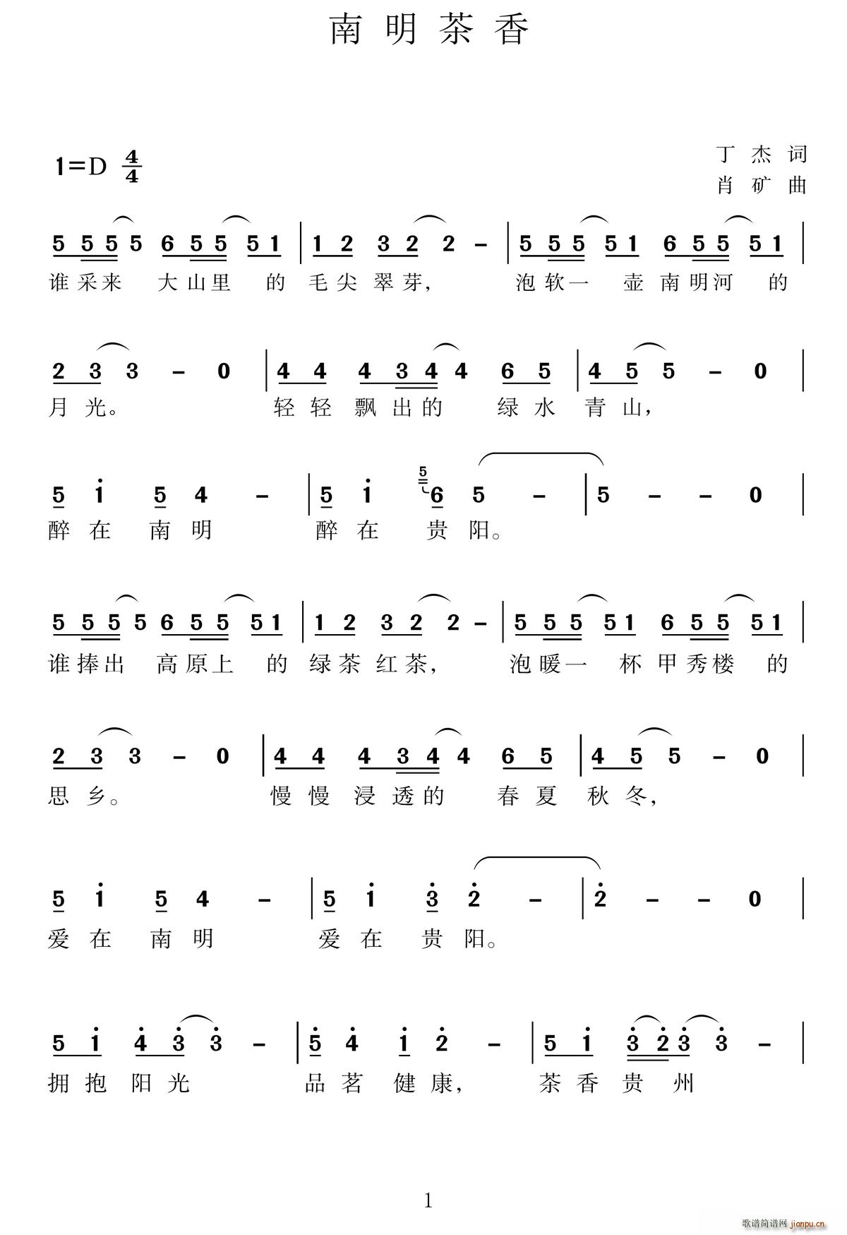 ��������(���ָ��V)1