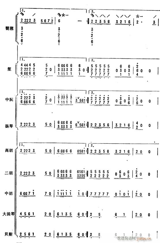 ���N��Ѫ ���Åf(xi��)���� 23(���V)1