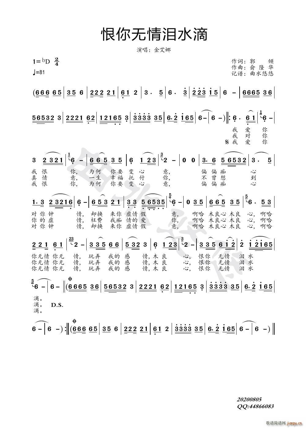 ����o(w��)��Iˮ��(���ָ��V)1