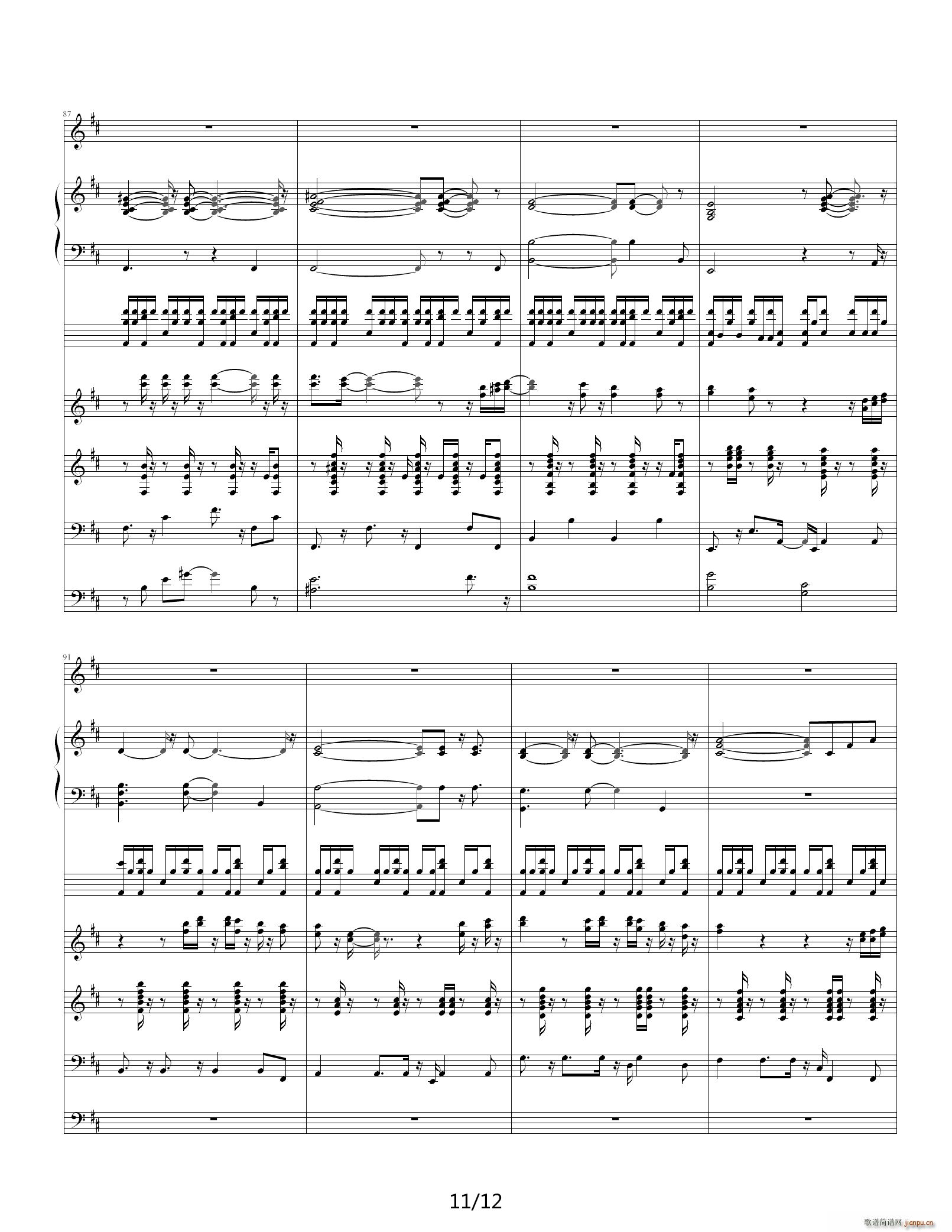 to be up D�{(����V)11