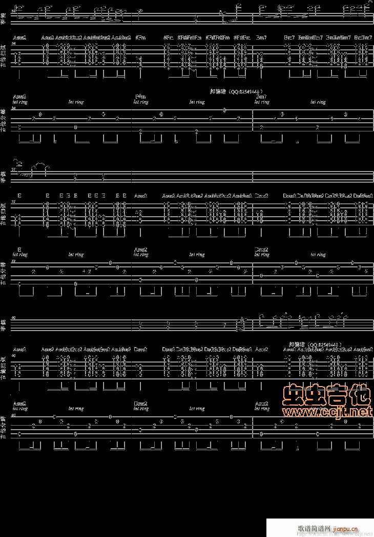 2013������������O���L(f��ng)������GTP���V����(���V)5