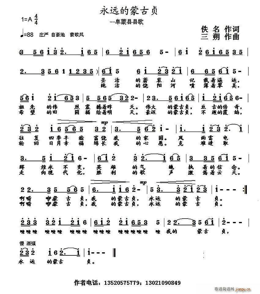 ���h���ɹ�ؑ(���ָ��V)1