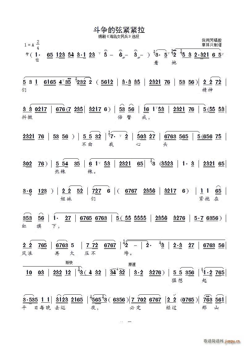 �������Ҿo�o���a�� ���uŮ��� �x��(ʮ�ּ�����)1