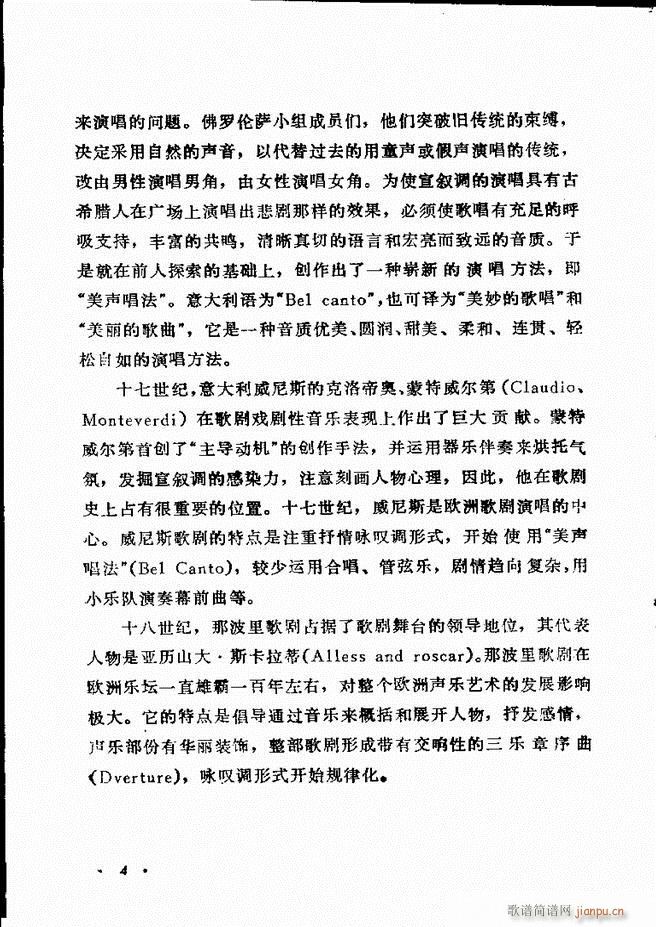 ��(l�� )�̳� Ŀ�ǰ��1 60(ʮ�ּ�����)10