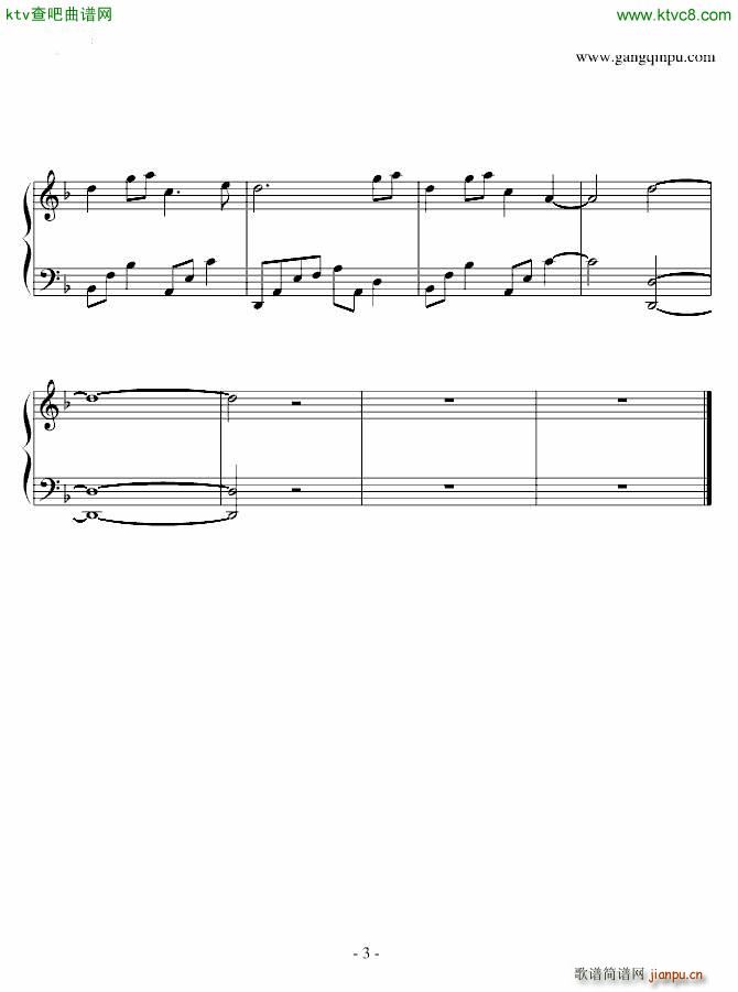 ҹ������� �z�� ʯ�M(j��n)����(����V)3