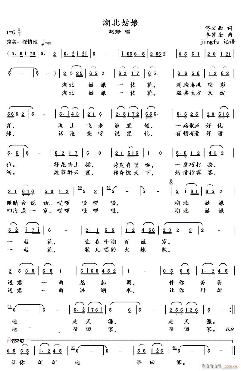 �������� �Ї�����M��(ʮ�ּ�����)1