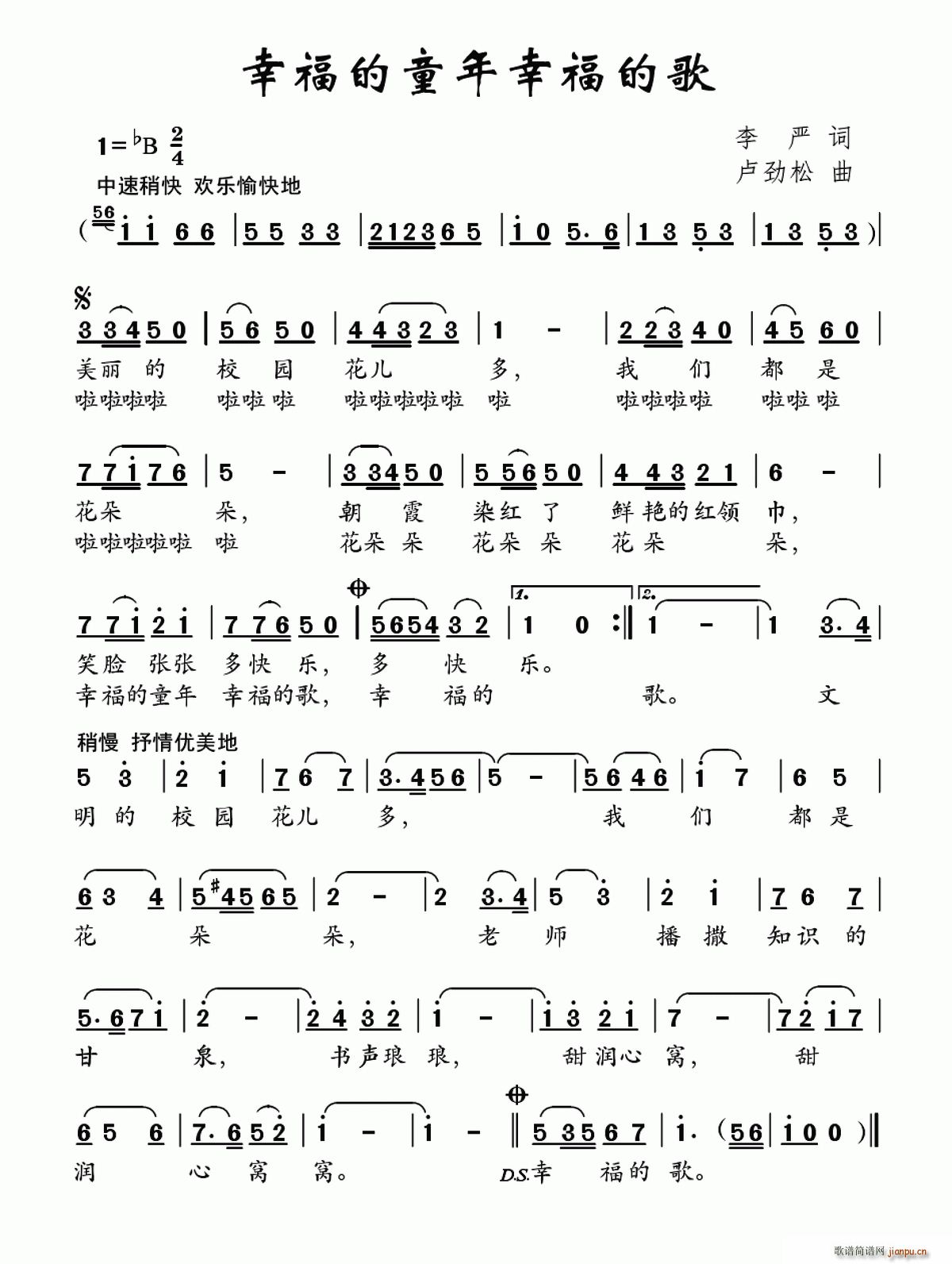 �Ҹ���ͯ���Ҹ��ĸ�(���ָ��V)1