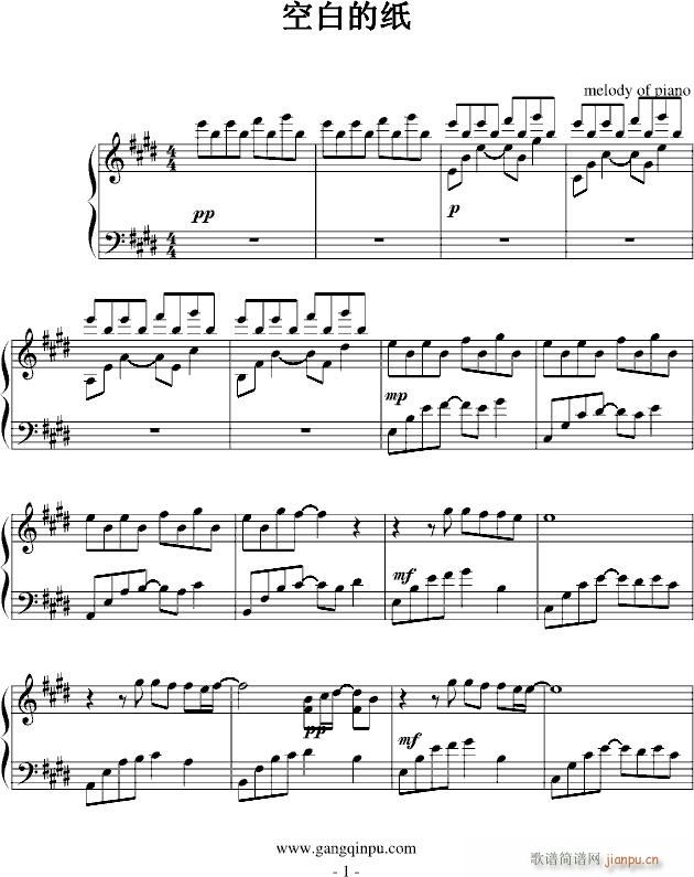 �հ׵ļ�(����V)1