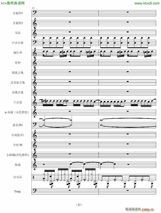 �س�֮��(����V)22