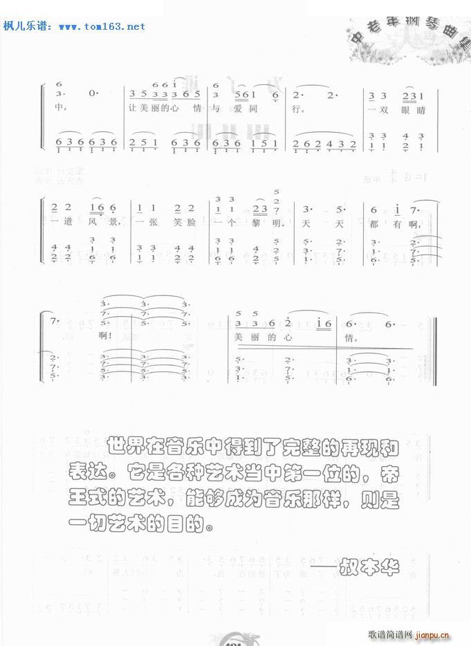 ���������� ���(����V)8