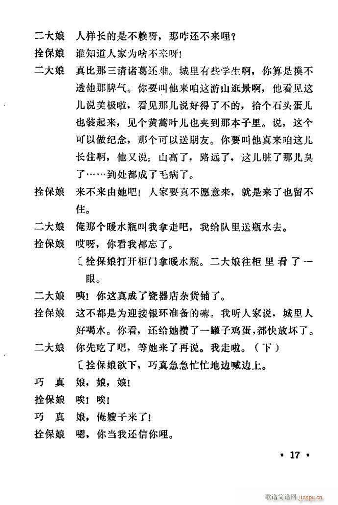 ԥ�� ���(y��ng)�� ǰ��1 100(ԥ�����V)15