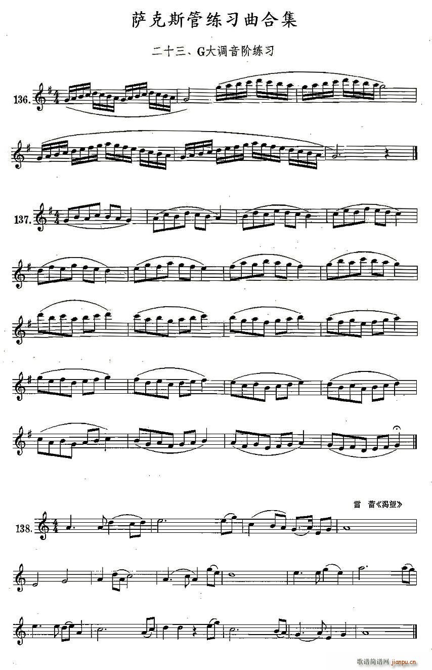 23��G���{���A����(ʮ�ּ�����)1