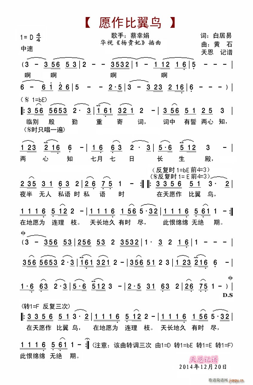 Ը�������B(ni��o) �Aҕ ���F�� ����(ʮ�ּ�����)1