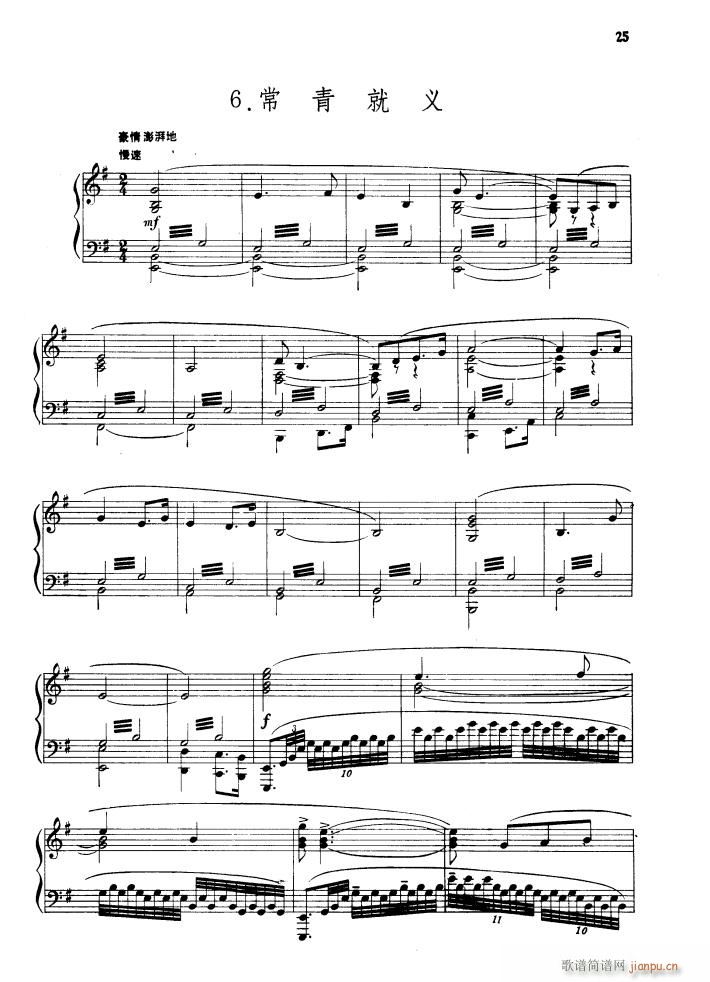 ������x �脡 �tɫ����܊ �M�� ��٪�����(����V)1