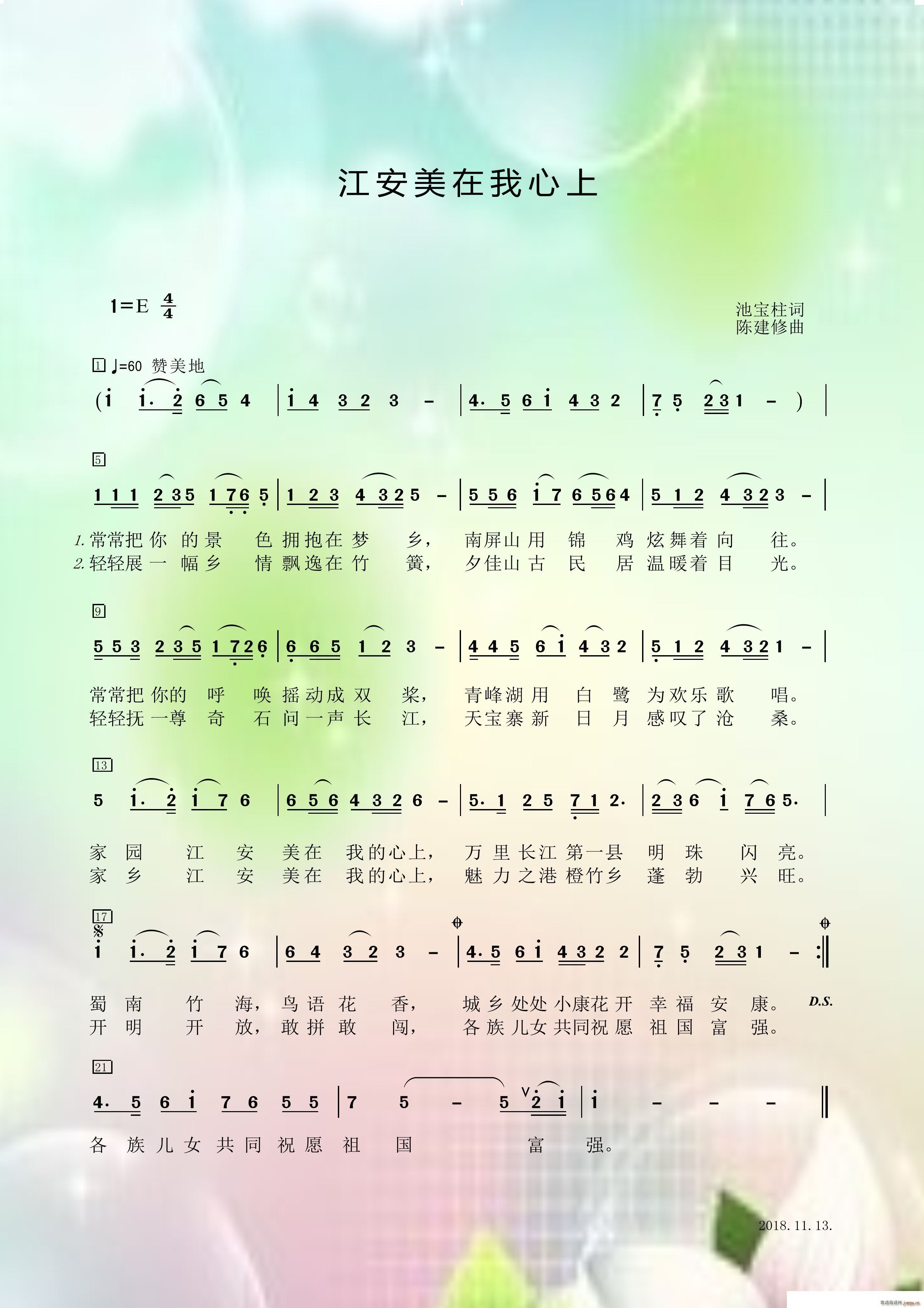 ��������������(���ָ��V)1