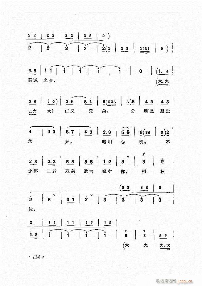 �����ﳪǻ�x�� ��ӆ�� 121 180(�������V)8