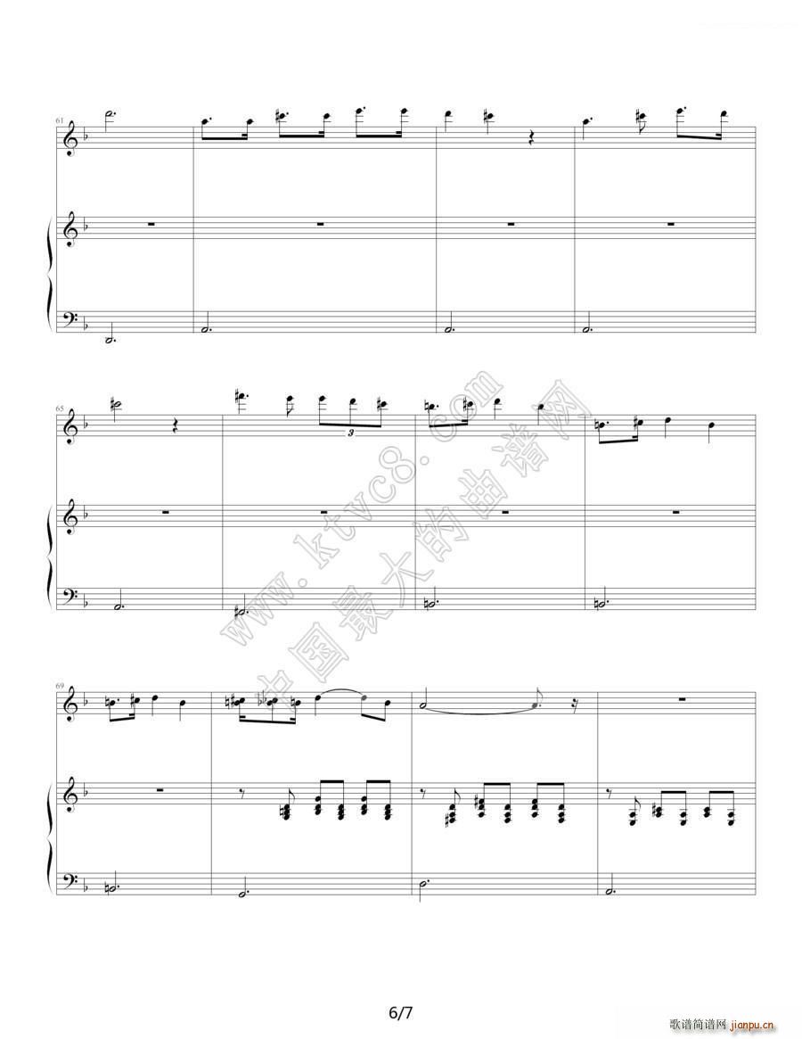 �沮��Сҹ�� ��ٰ����V(����V)6