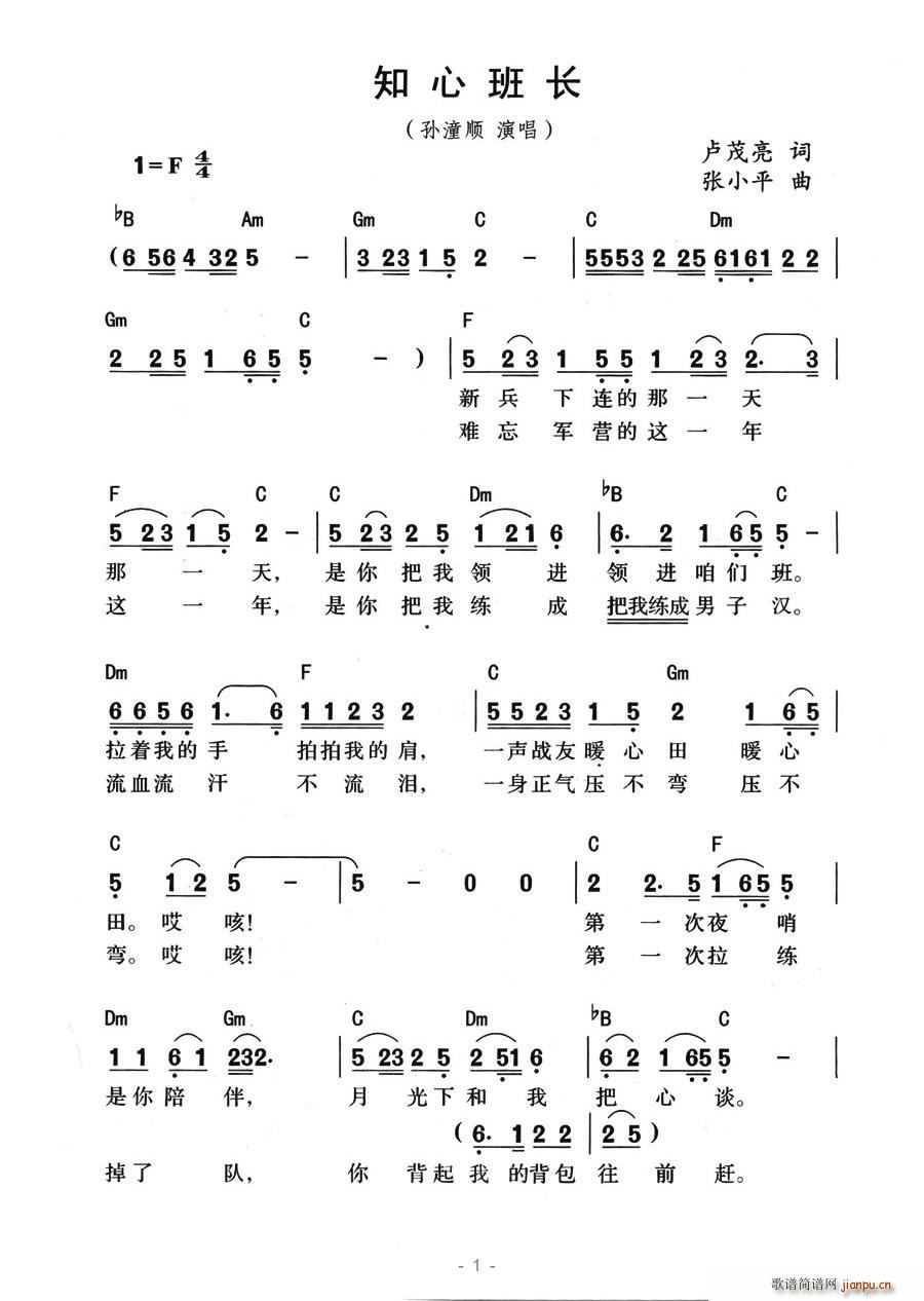 ֪�İ��L(ch��ng)(���ָ��V)1