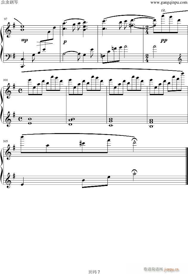 cozmo canyon(����V)7