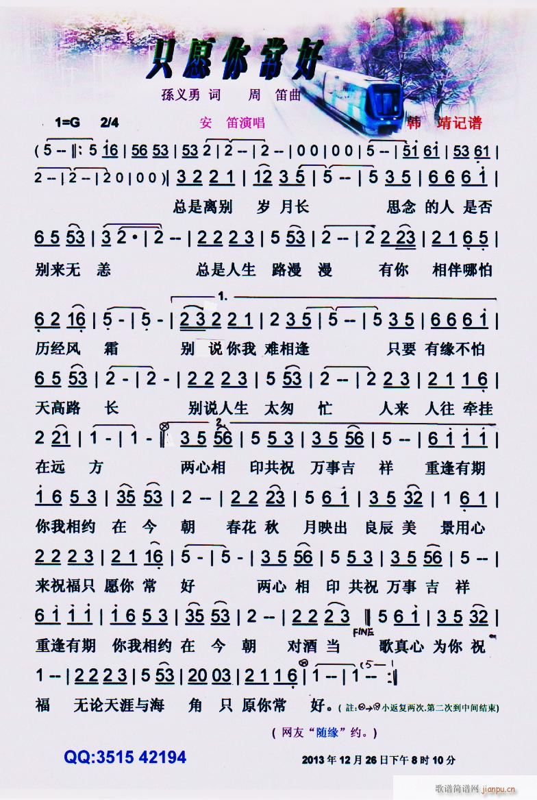 ֻԸ�㳣�� ���V(���ָ��V)1