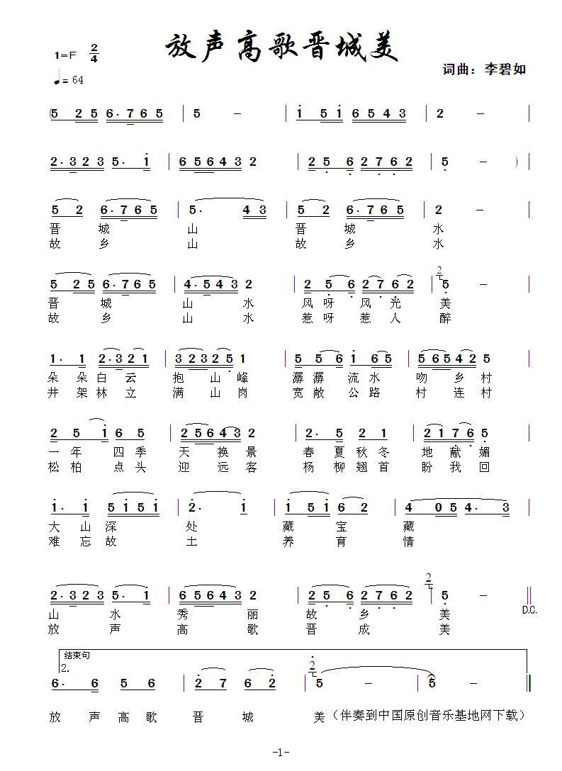 ���߸�x����(���ָ��V)1