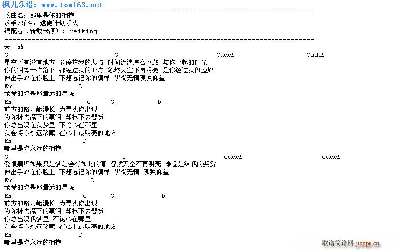 ��������ē�������(�����V)1