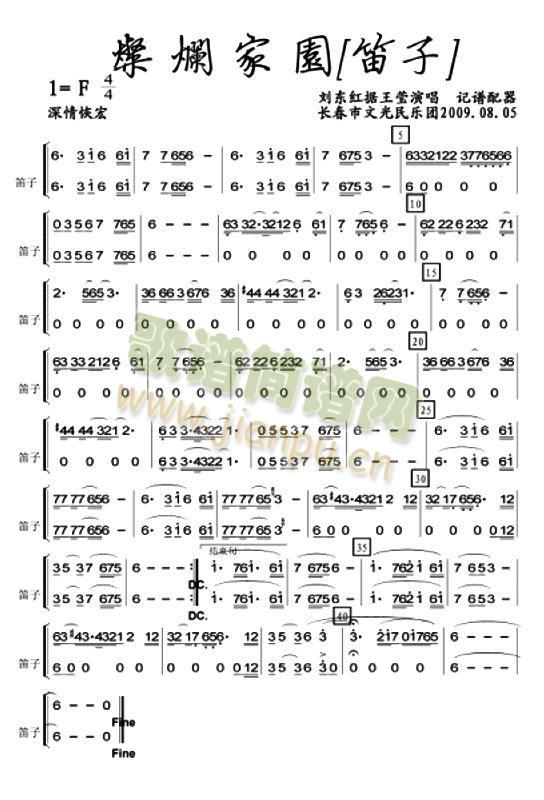 �N���҈@���ӷ��V(���V)1