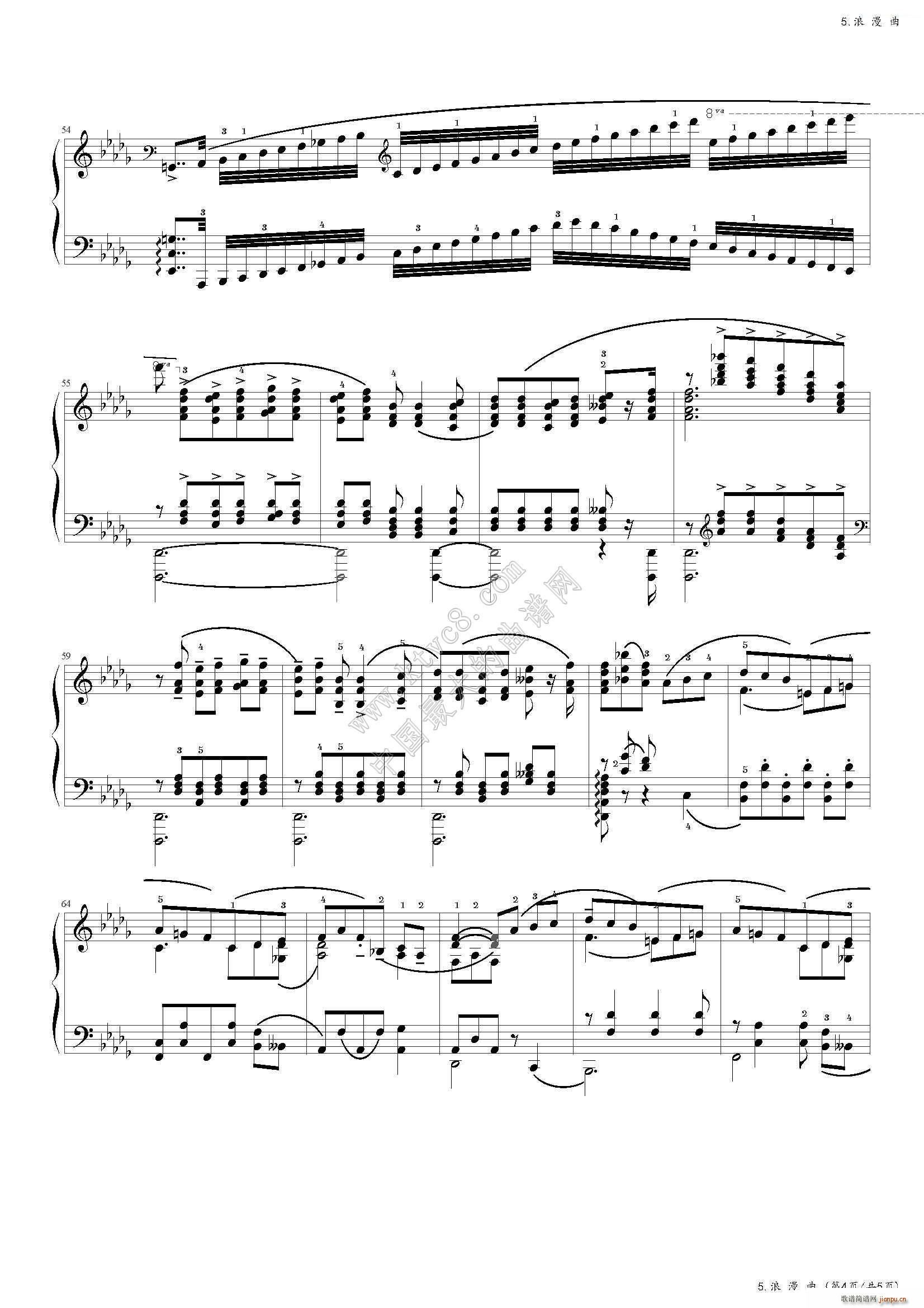 ������ �Ї�����(l�� )�W(xu��)Ժ���(hu�� )ˇ�g(sh��)ˮƽ����ȫ��ͨ�ý̲ĵڶ��� �˼���Ŀ(����V)5