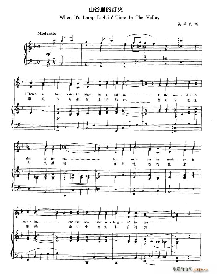 ɽ����ğ���(���ָ��V)1