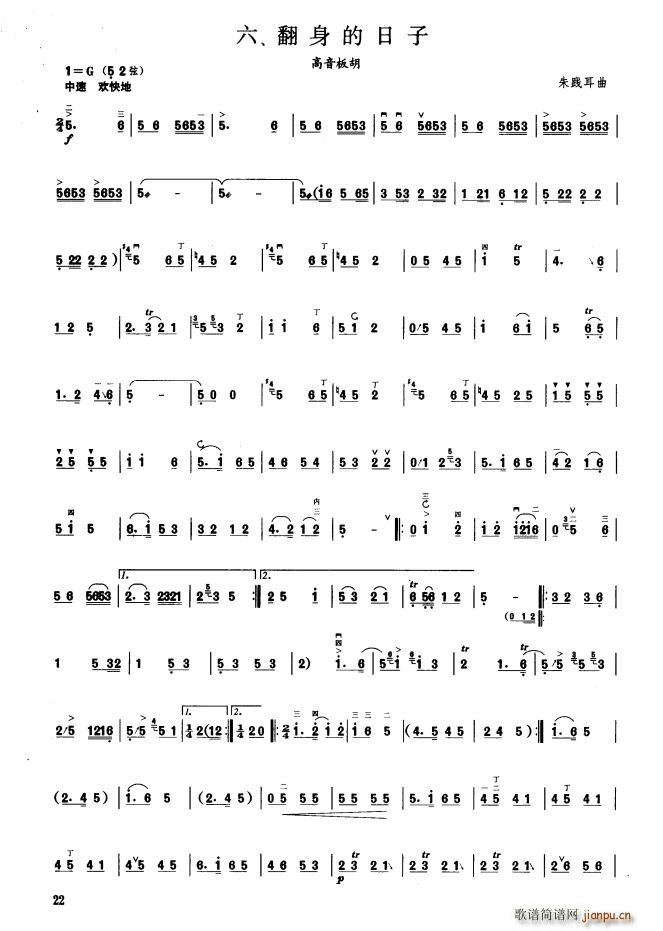 ���������� ��������(�����V)1