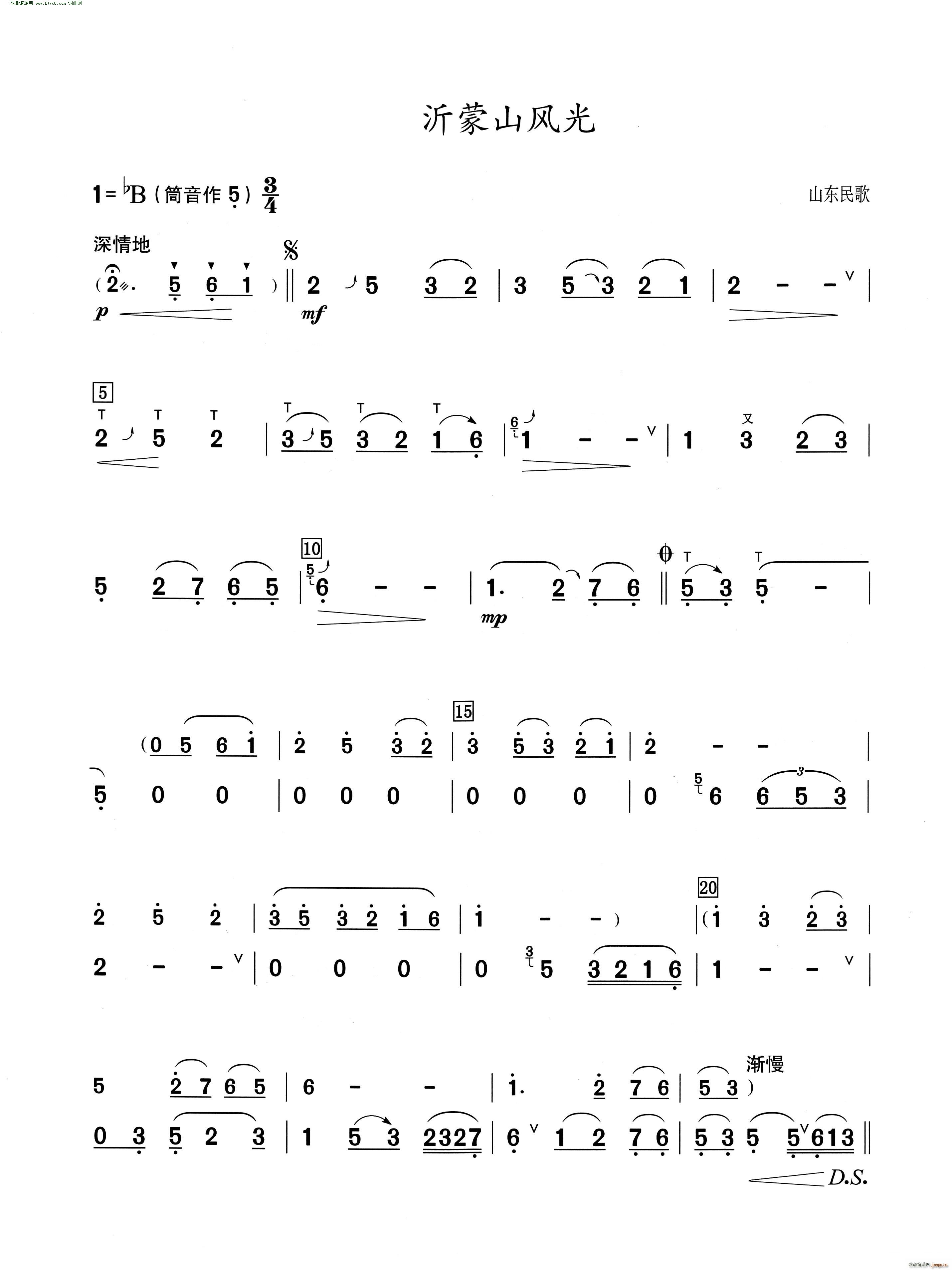 ����ɽ�L(f��ng)�� ���J�z������ʾ��(���J�z�V)1