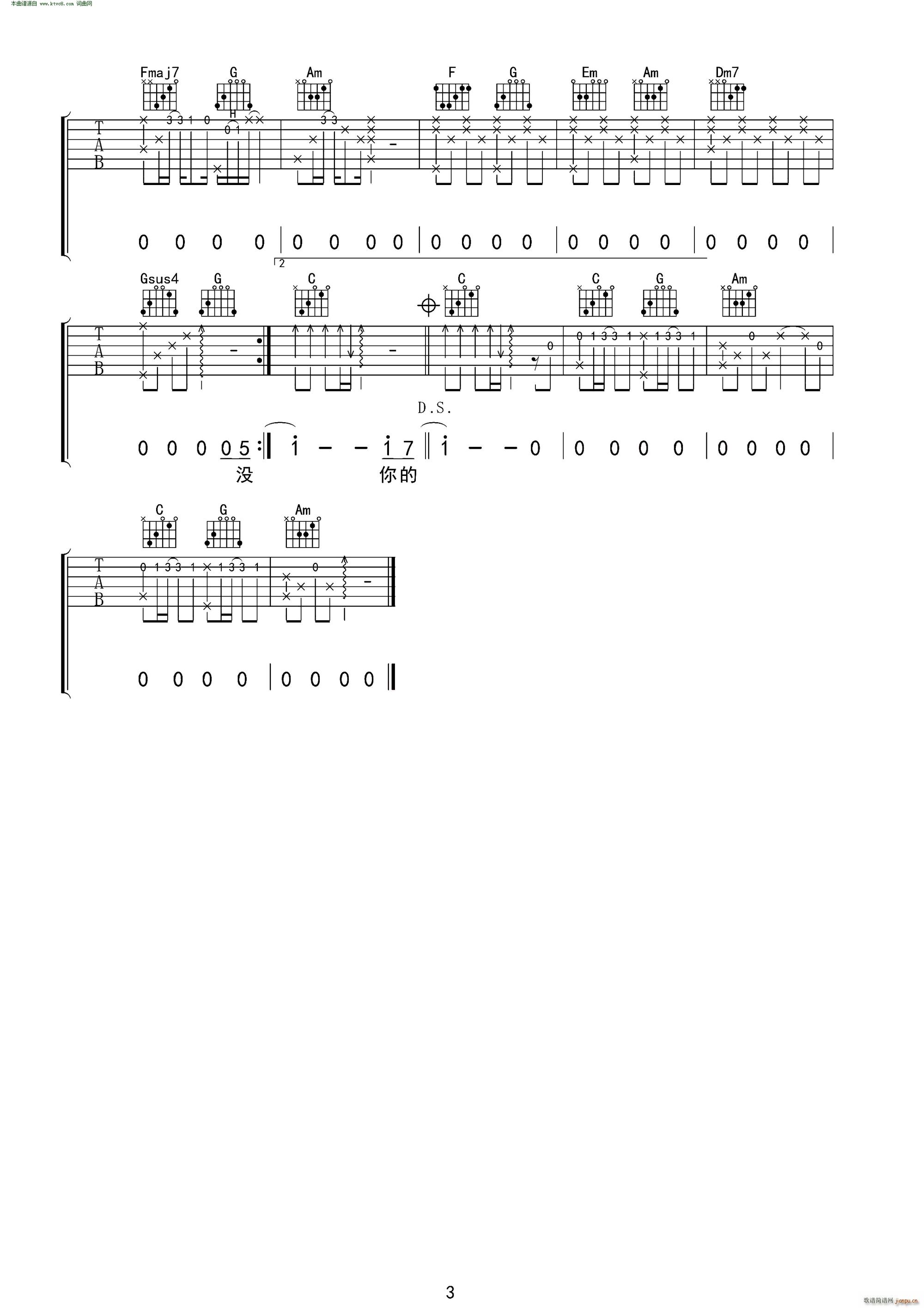 �̏�(�����V)3