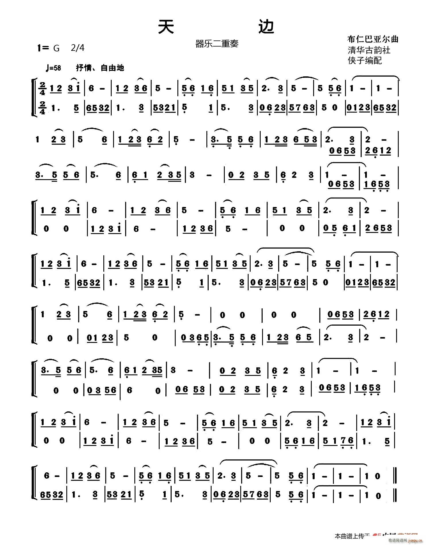 ��߅ ����(l�� )������ ����(l�� )������(���V)1