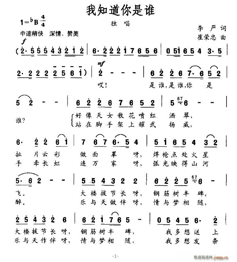 ��֪�������l(shu��)(���ָ��V)1