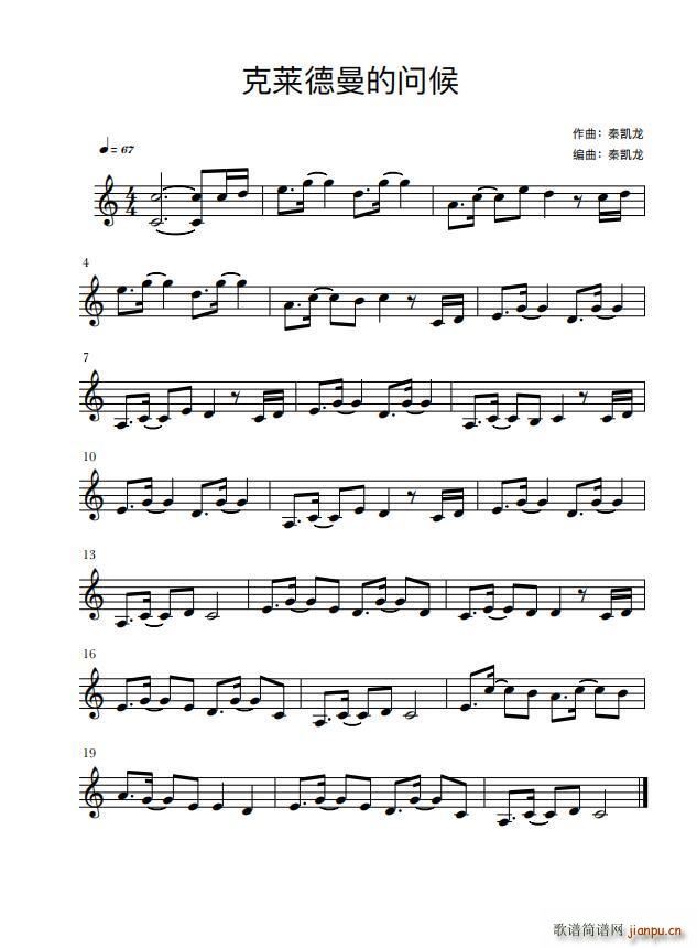 ���R�����Ć�(w��n)�� �؄P���p����(l�� )��Ʒ(ʮ�ּ�����)1