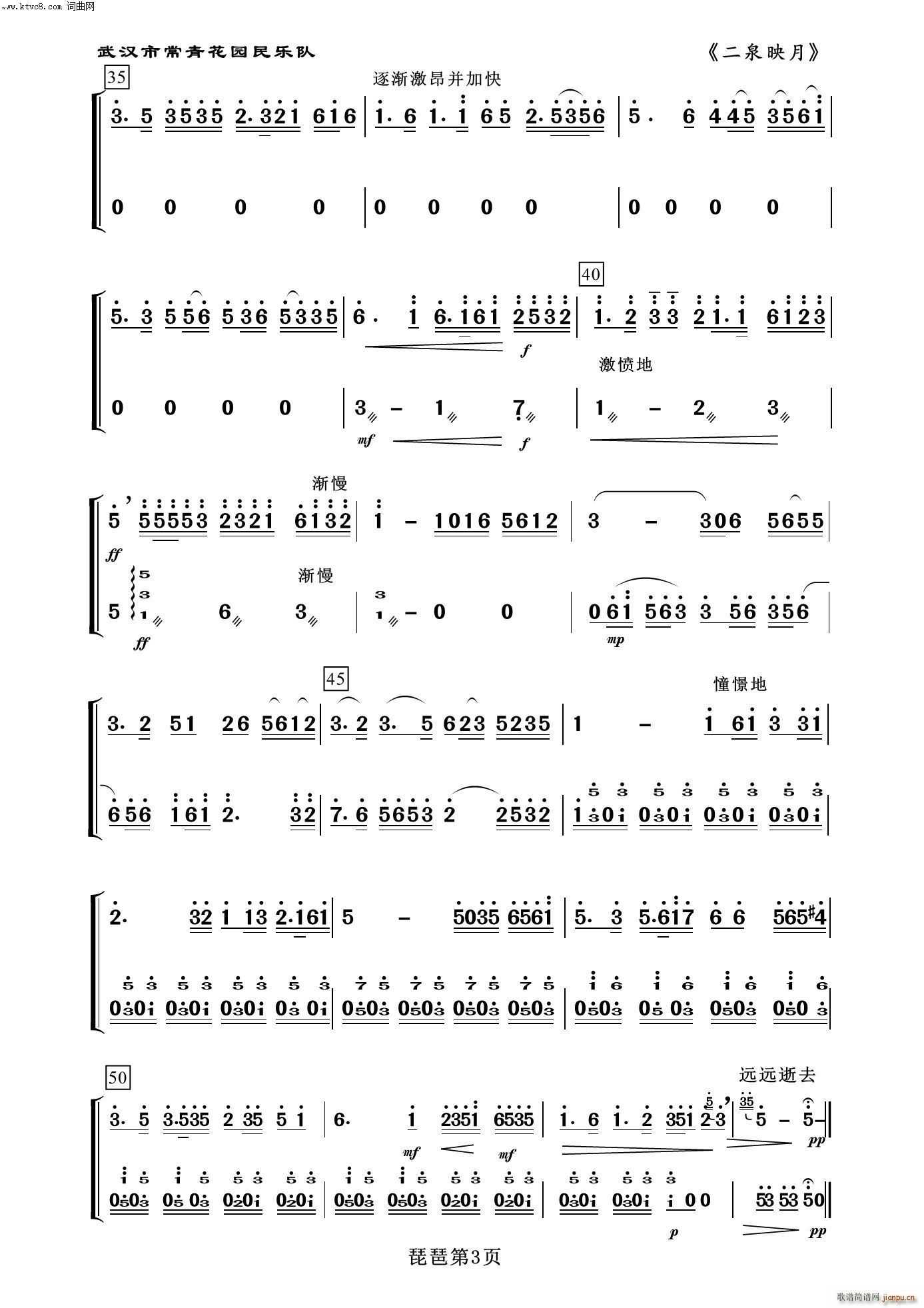 ��Ȫӳ�� ���� ����(l�� )����100��(�����V)3