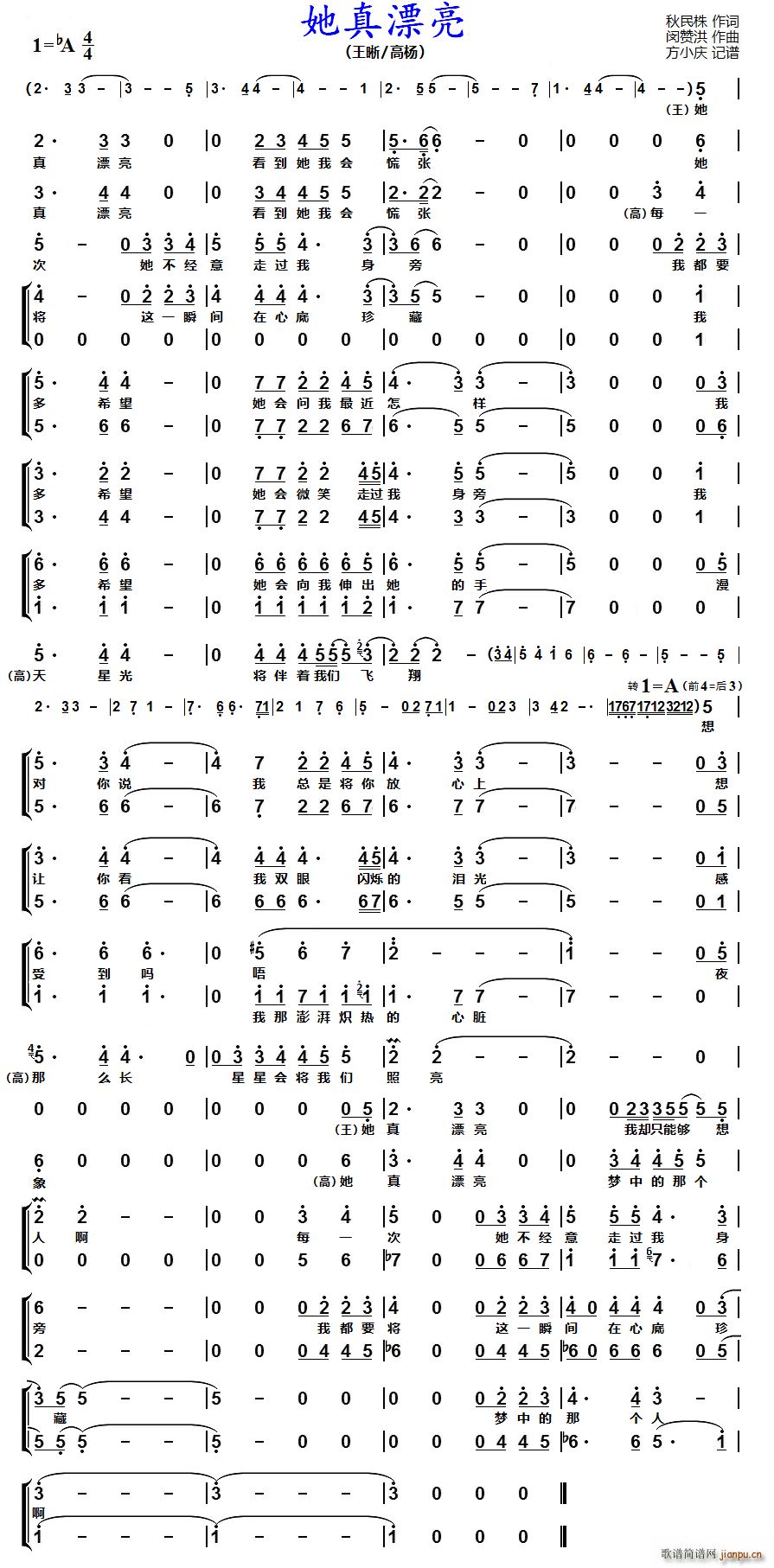 ����Ư�� �����س�(ʮ�ּ�����)1