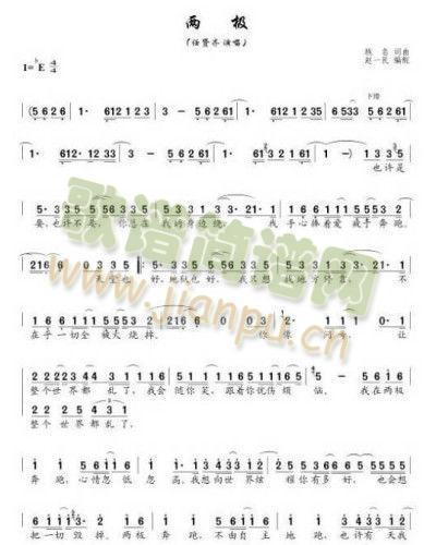 �ɘO(���ָ��V)1